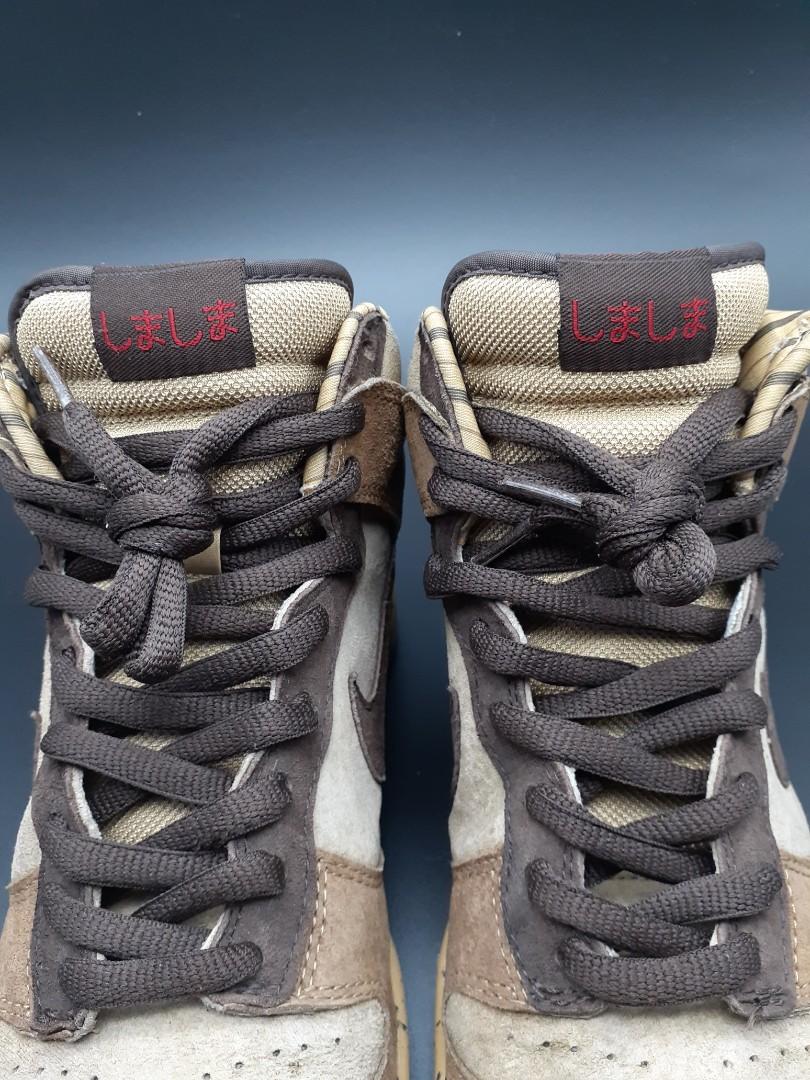 nike dunk shima