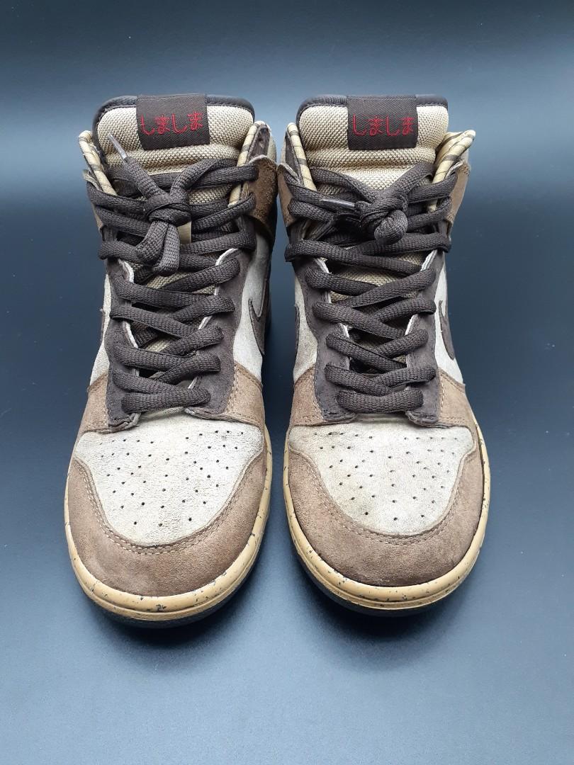 dunk high shima shima