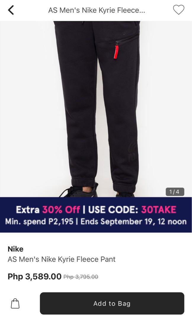 Kyrie irving joggers store