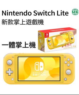 （分類：）位於 。 由 lc123688 提交（商品編號 1185054209，圖片 1）。簡介： 。