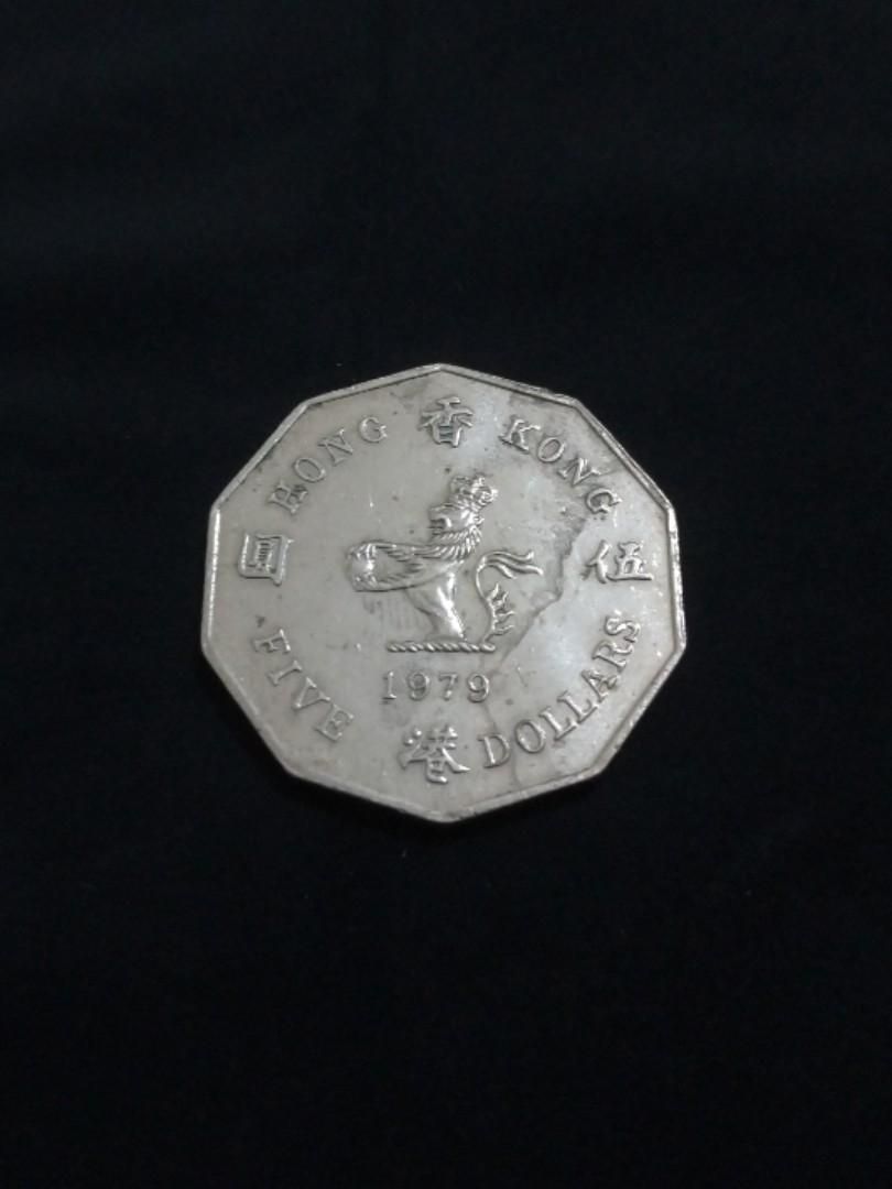 純分享Not for Sale) 1979年英女皇十角5圓硬幣, 興趣及遊戲, 收藏品及紀念品, 錢幣- Carousell