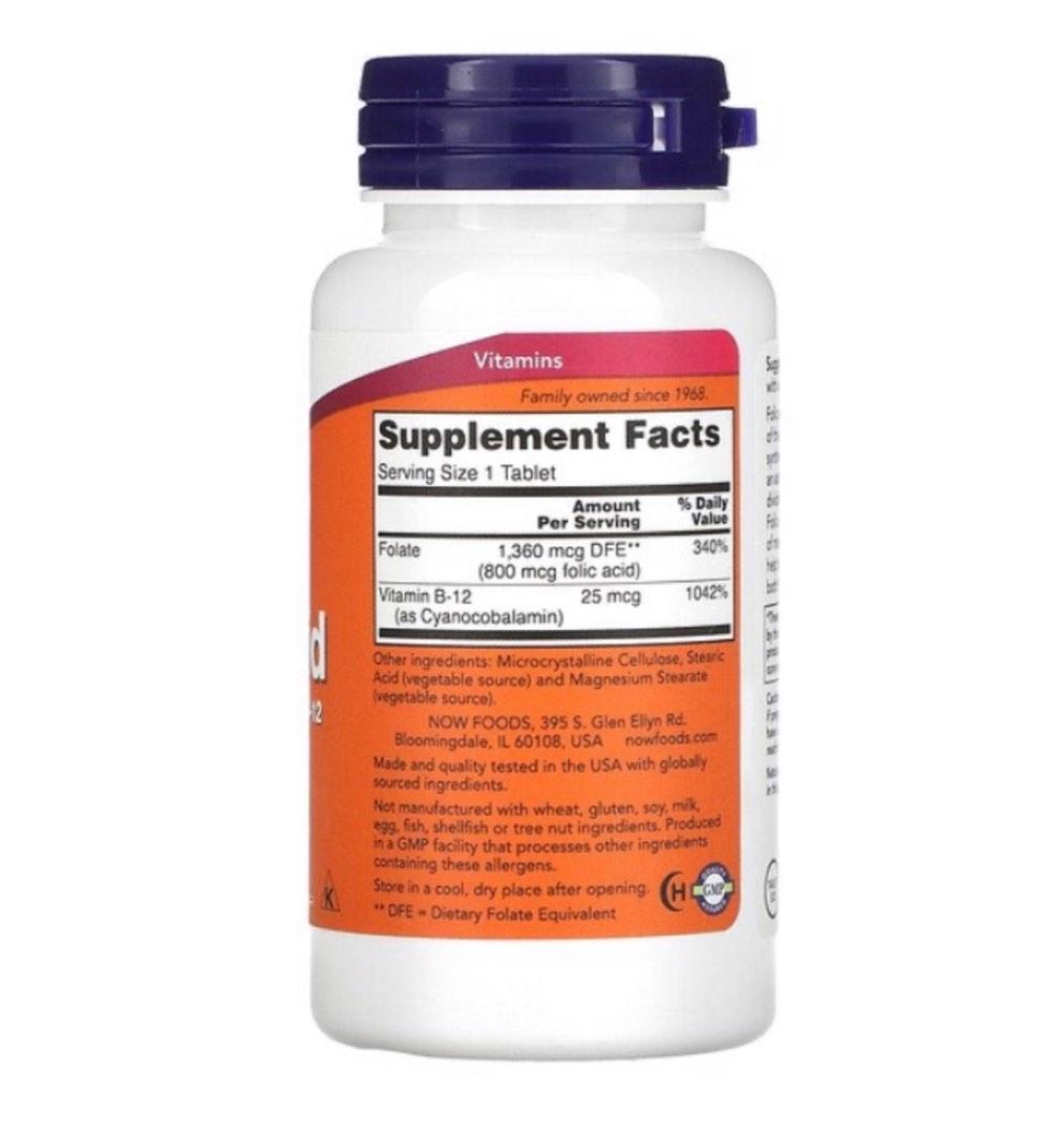 Now Folic Acid 800mcg 250 tablets expiry date 05/2025, 健康及營養食用品, 健康補充品