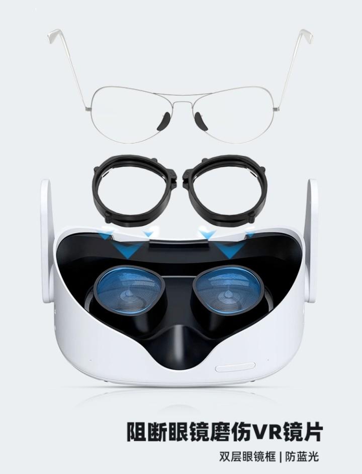 Oculus Quest 2 VR headset optics prescription lens insert clip