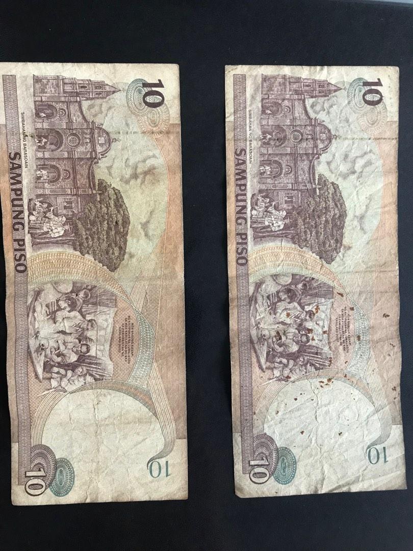 Old 10 peso bills (Category: Currency) located in Rodriguez. Submitted by mbongscloset (Listing ID 1185061172, Image 3). Description: 3 paper bills available .