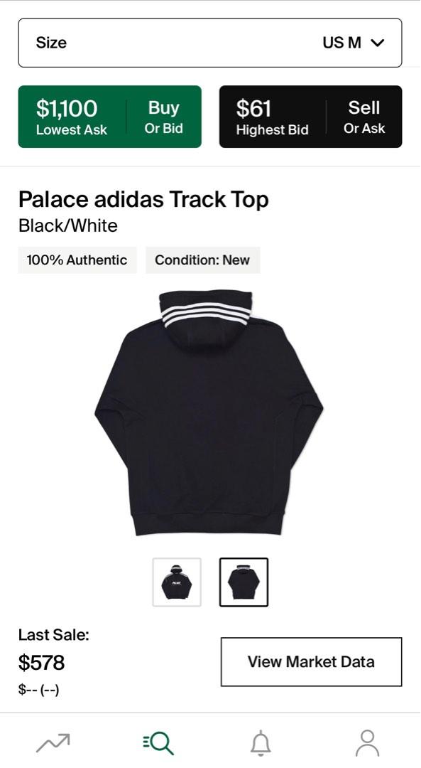 Mens adidas clearance track top sale