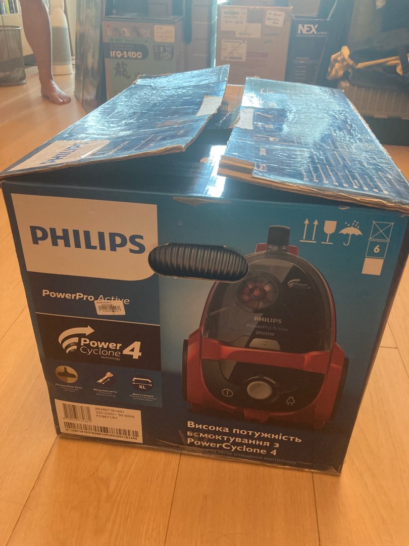 Philips PowerPro Active 2000W Red, 家庭電器, 吸塵機 ＆ 家居清潔電器 - Carousell