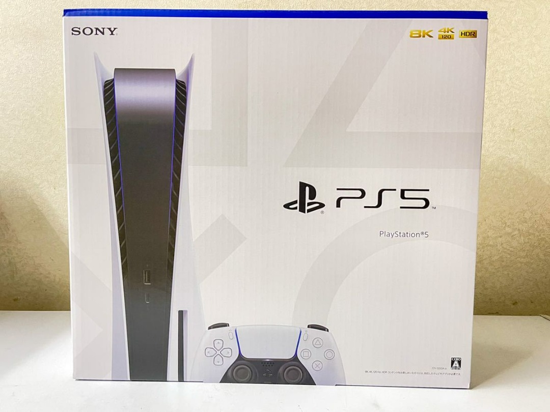 最新】PlayStation 5 (CFI-1200A01) PS5本体-