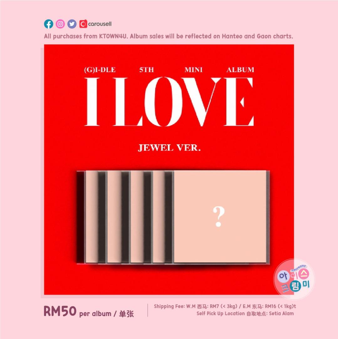 [PREORDER] (G)I-DLE - I LOVE (5th Mini Album)(JEWEL CASE)