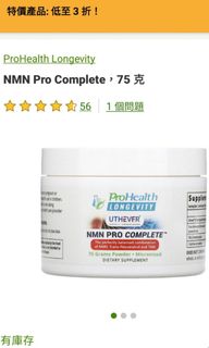 （分類：）位於 。 由 bopeepkk 提交（商品編號 1184970522，圖片 1）。簡介： 。