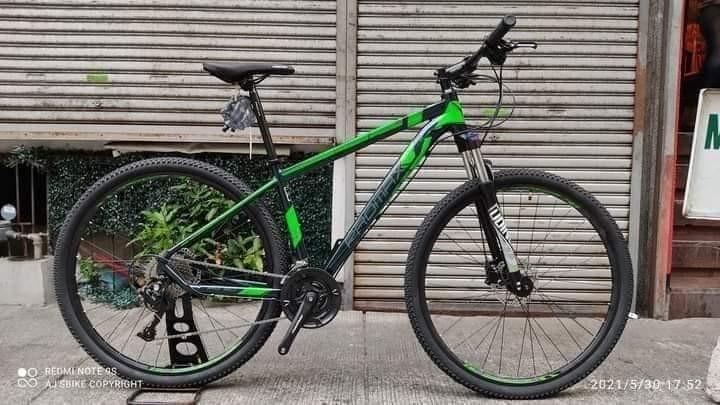 Promax pm50 29er price new arrivals