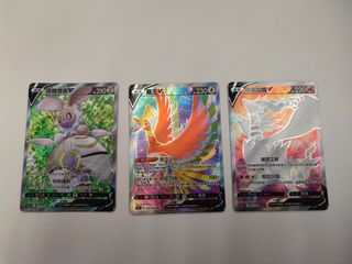 （分類：）位於 。 由 PtcgBB 提交（商品編號 1185065960，圖片 1）。簡介： 。
