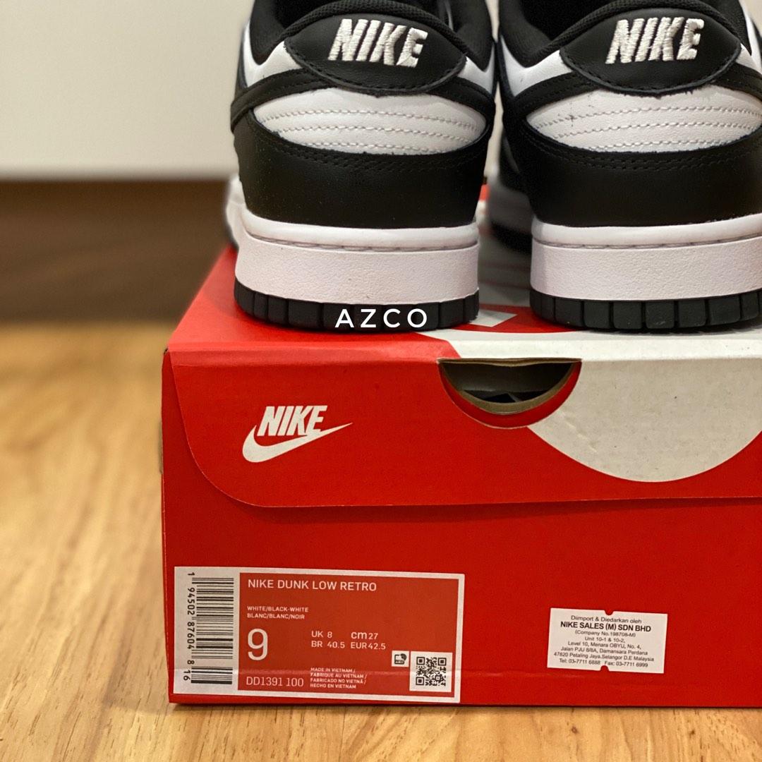 nike uk8