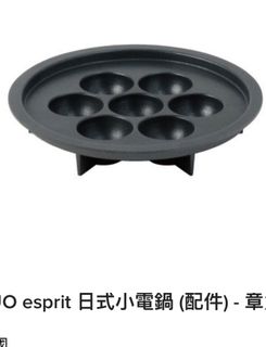 （分類：）位於 。 由 liveless 提交（商品編號 1184927169，圖片 1）。簡介： 。