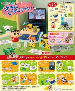 由 winniechen05 (刊登 ID 1184955239，圖片 1) 提交，位於 的 (類別：)，說明：。