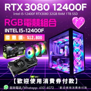 （分類：）位於 。 由 cloudendigi 提交（商品編號 1185075084，圖片 1）。簡介： 。