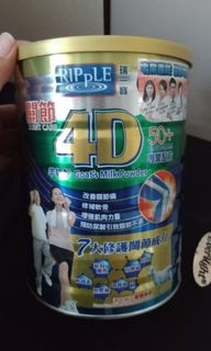 （分類：）位於 。 由 istela 提交（商品編號 1184901524，圖片 1）。簡介： 。