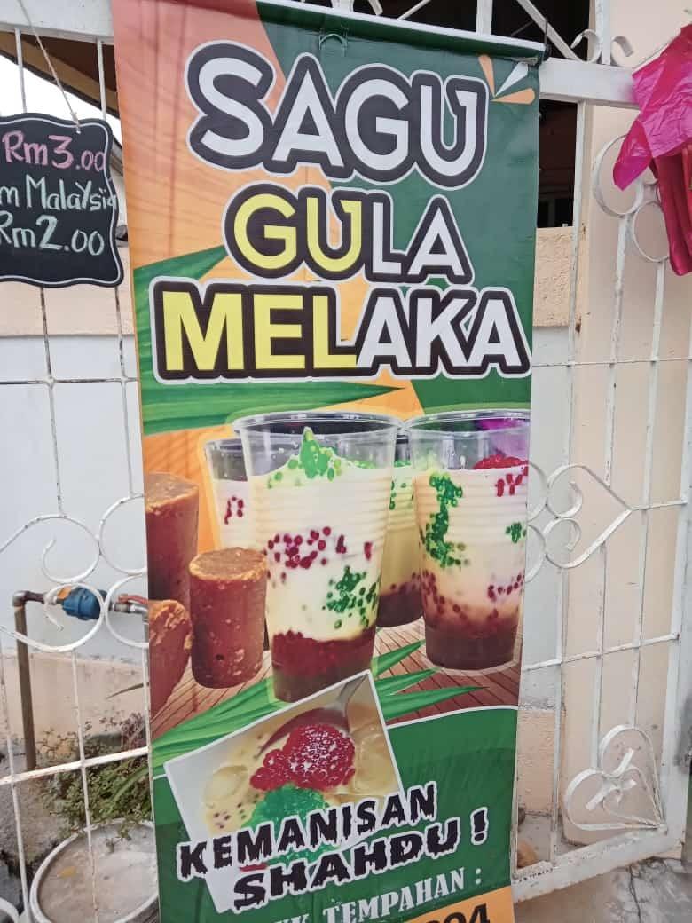 Sagu Gula Melaka Dan Aiskrim Malaysia Food And Drinks Fresh Produce On Carousell 5634