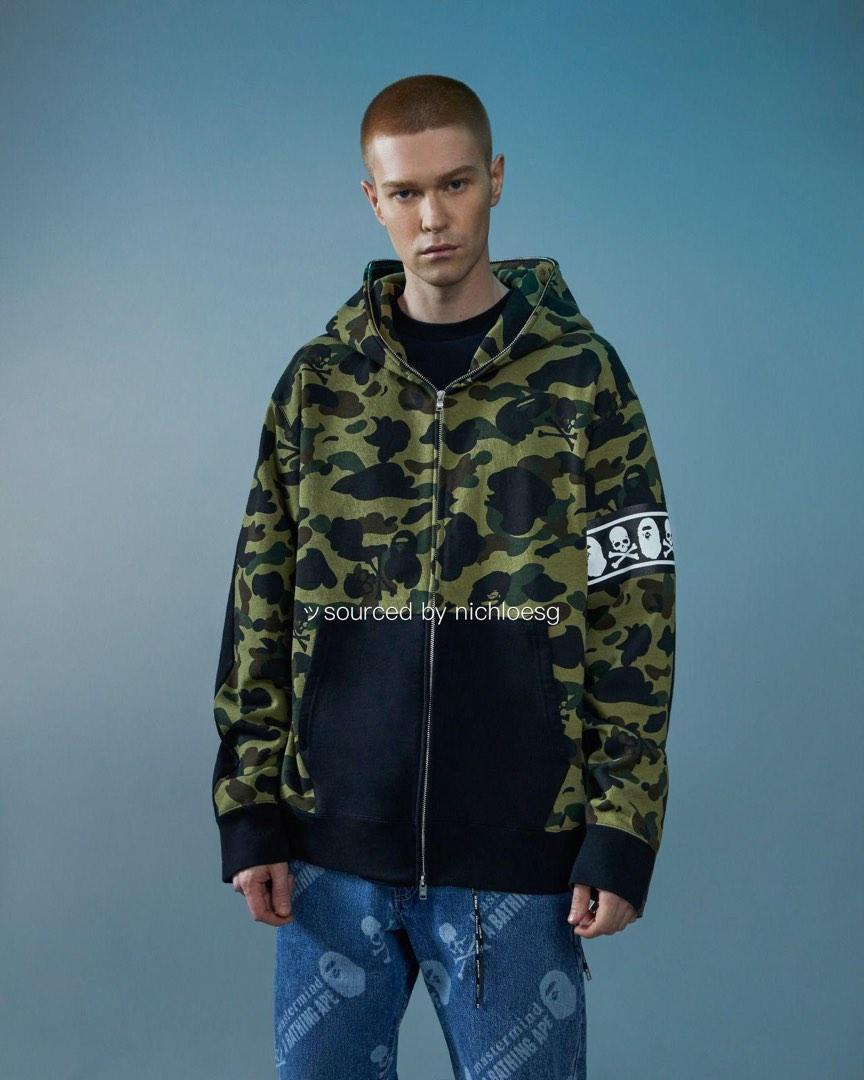 Mastermind camo hoodie Clearance