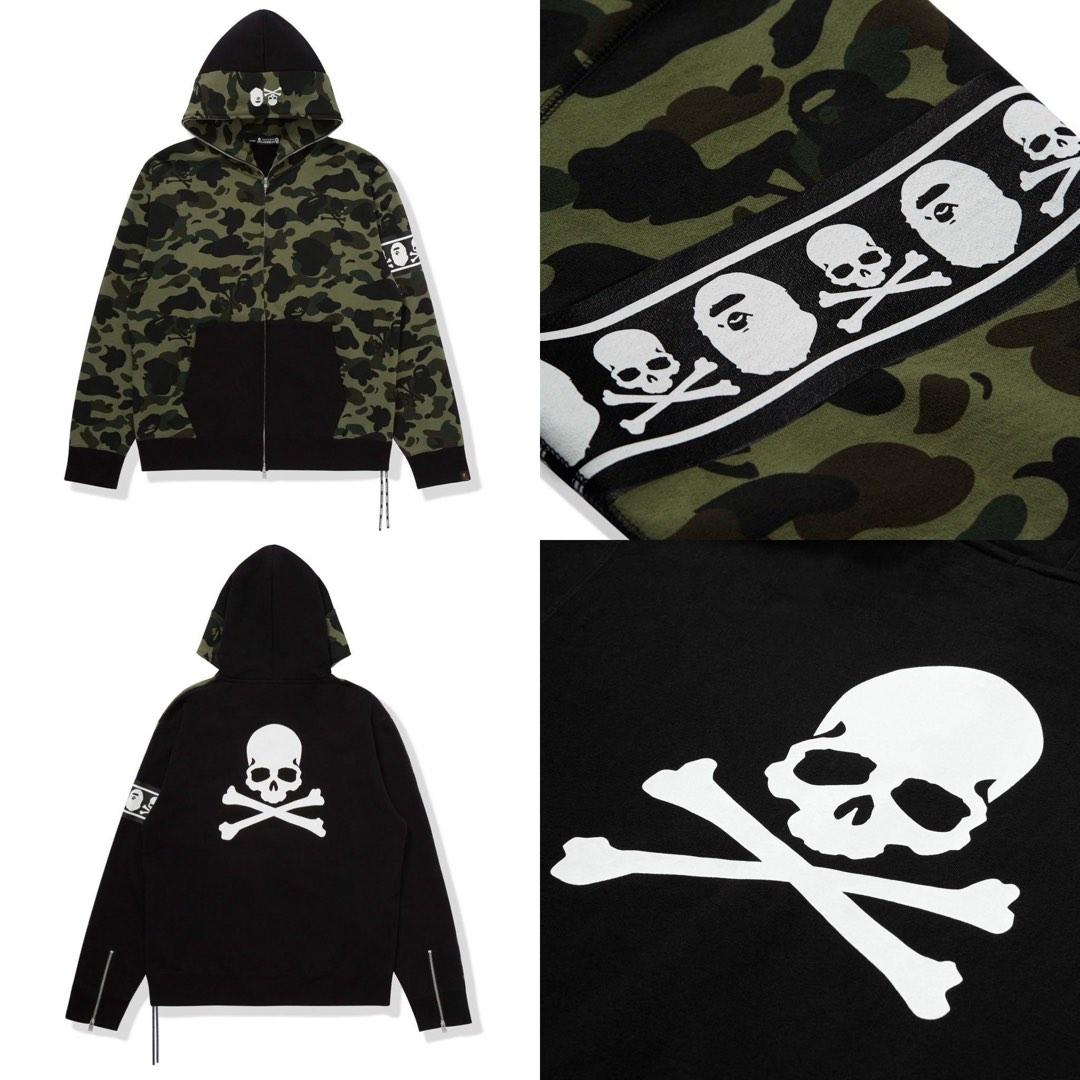 Mastermind camo hoodie Clearance