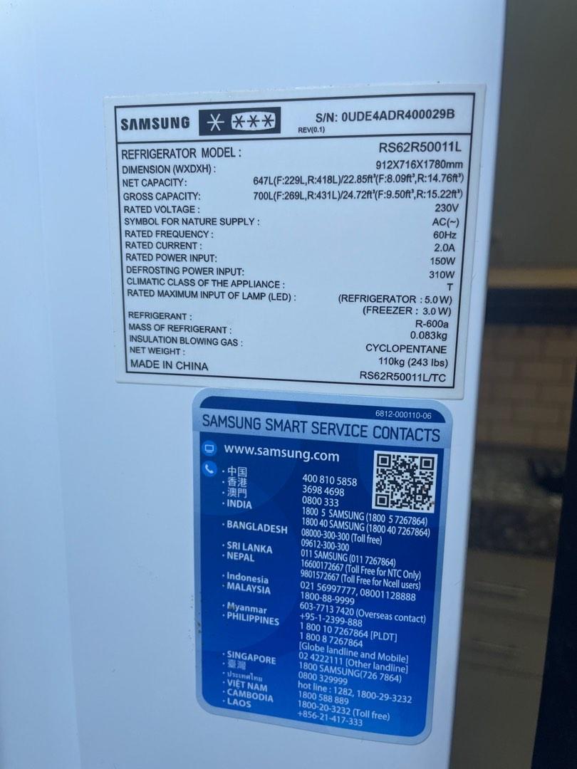Samsung Refrigerator inverter side by side, TV & Home Appliances