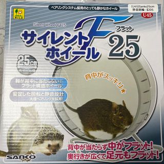 （分類：）位於 。 由 sylviatam1021 提交（商品編號 1185026554，圖片 1）。簡介： 。