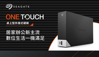 Seagate 品牌 Collection item 1