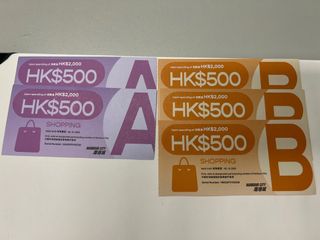 （分類：）位於 。 由 yanyan_22 提交（商品編號 1184969602，圖片 1）。簡介： 。