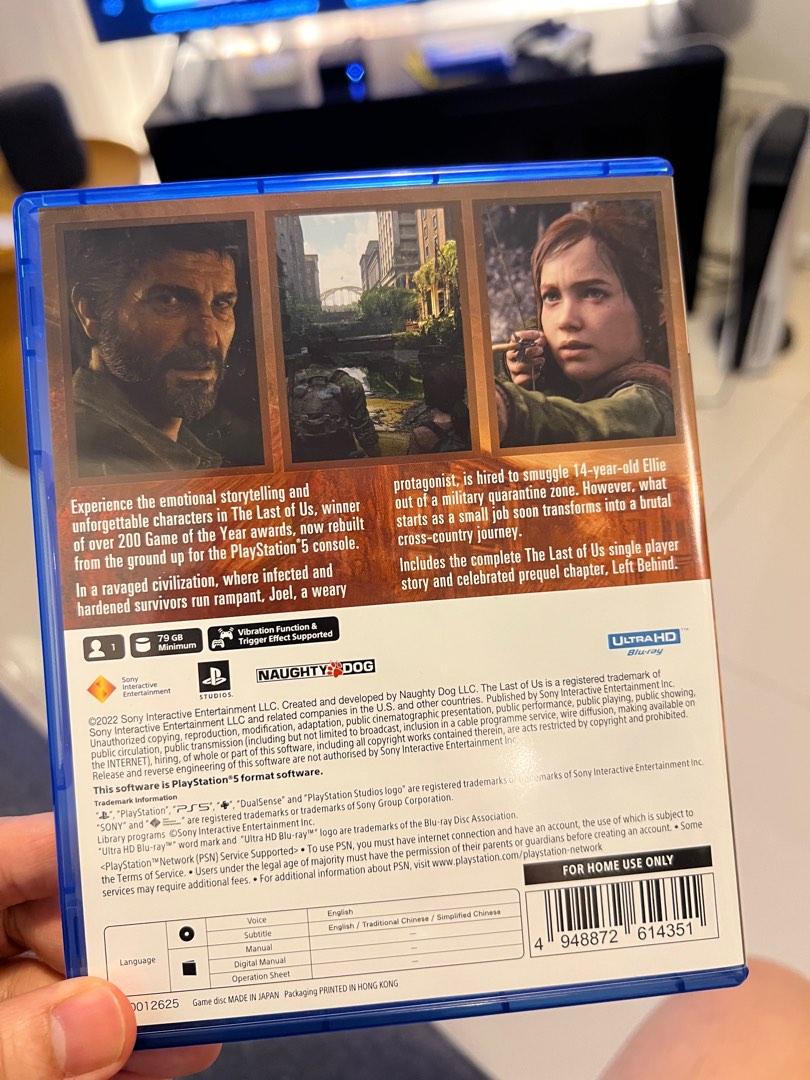 the last of us part 1 ps5 game length