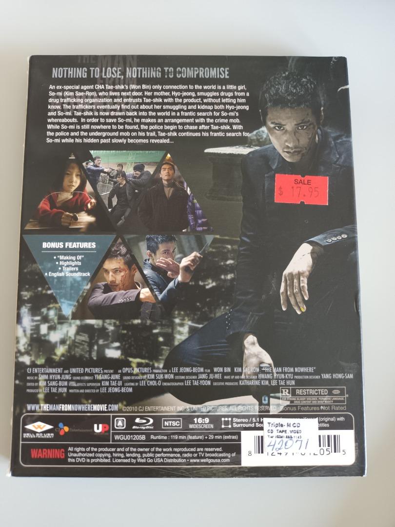 The Man from Nowhere 2010 [Blu-ray] (South Korea, Action/Crime