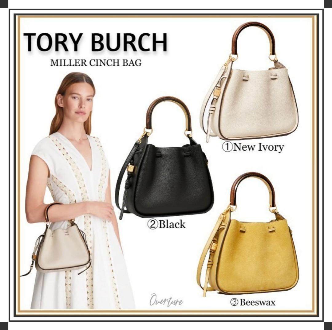 Tory Burch Miller Cinch Bag