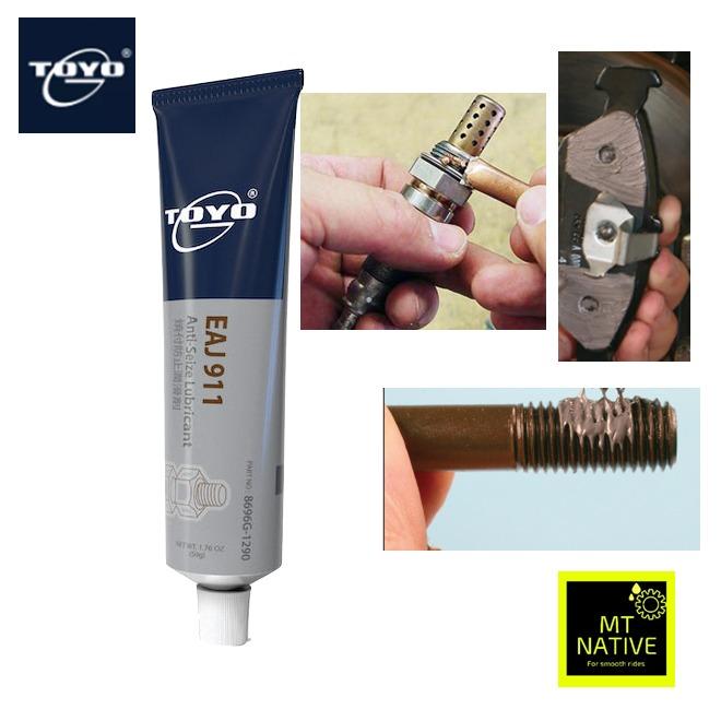 TOYOG Brake Caliper Grease / Rubber Grease / Anti Seize / Copper