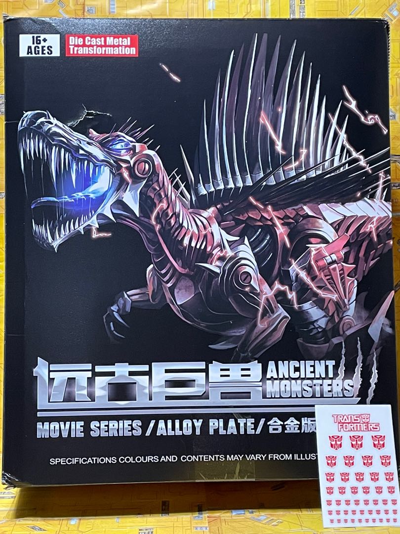 Transformers Black Mamba BMB / Aoyi Mech - Ancient Monsters (Previously ...