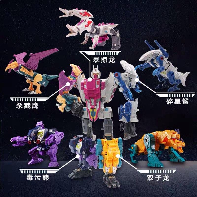 Transformers BMB / Taiba - Dragon Team Abominus Rippersnapper Cutthroat ...
