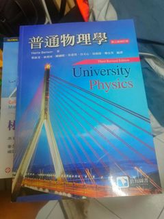 由 wesley2002 (刊登 ID 1185031054，圖片 1) 提交，位於 的 (類別：)，說明：。