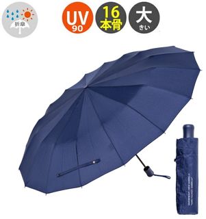 （分類：）位於 。 由 little_prince_gadget 提交（商品編號 1184989725，圖片 1）。簡介： 。
