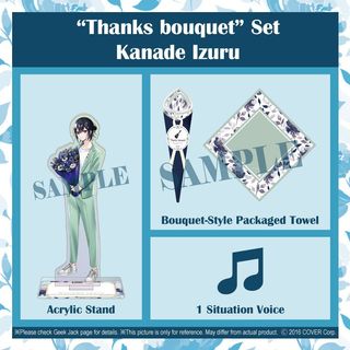 (Category: ) located in . Submitted by AnsatsuKitsune (Listing ID 1185080953, Image 1). Description: .