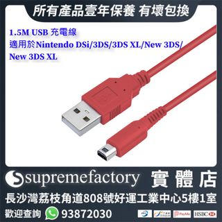 （分類：）位於 。 由 supremefactoryltd 提交（商品編號 1185168777，圖片 1）。簡介： 。