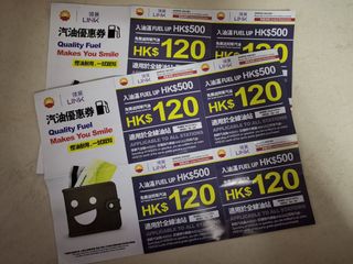 （分類：）位於 。 由 9621alanho 提交（商品編號 1185228661，圖片 1）。簡介： 。
