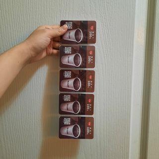 5張萊爾富百元商品卡