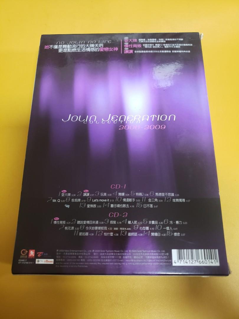 90%new Jolin 蔡依林J世紀Jeneration大牌新曲+精選盤2006-2009 (2CD