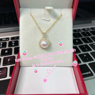 （分類：）位於 。 由 mrs_tang_ 提交（商品編號 1185113222，圖片 1）。簡介： 。