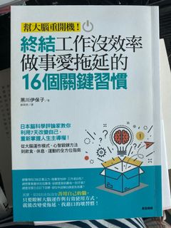 （分類：）位於 。 由 ktcky 提交（商品編號 1185138274，圖片 1）。簡介： 。