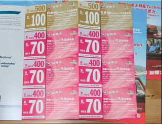 （分類：）位於 。 由 wingyu0212yahoo 提交（商品編號 1185258337，圖片 1）。簡介： 。