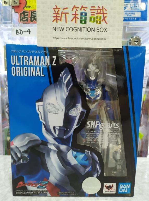 新箱識再販行版shf 超人z 原始形態ultraman Z Original 咸蛋超人奧特曼z 內附光線特效 公告欄 Carousell