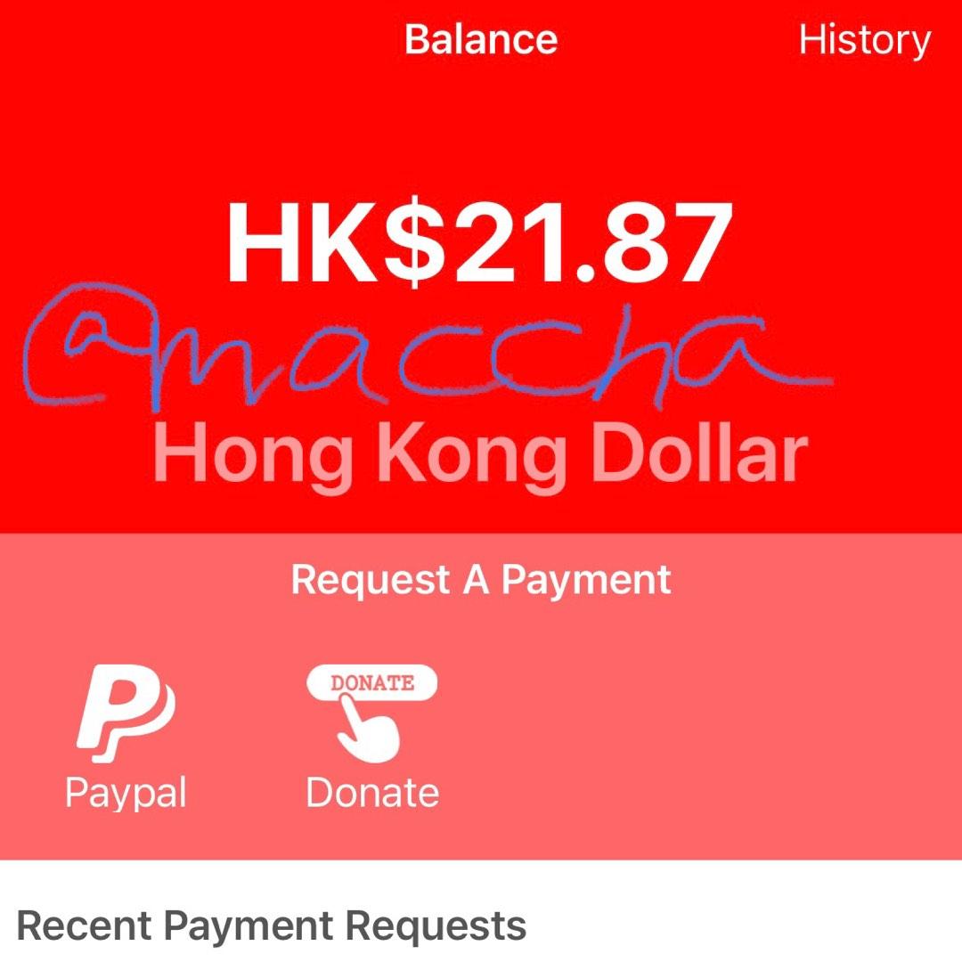 做問卷花幾分鐘賺額外收入attapoll app, 門票＆禮券, 現金券、兌換券、禮券- Carousell