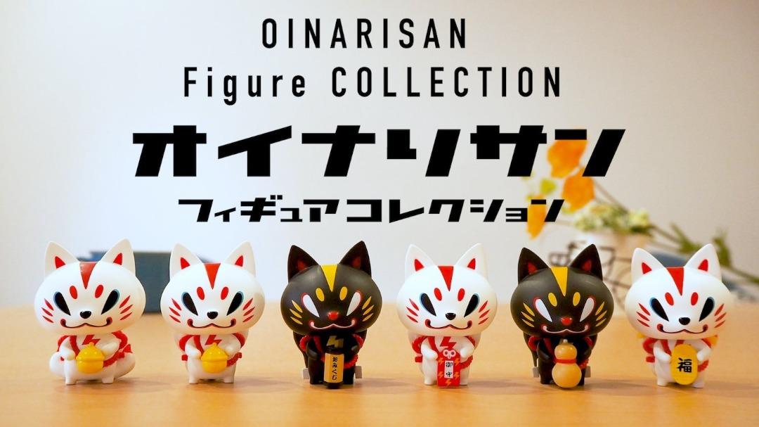 🇯🇵盲盒神狐神社狐狸九尾狐上古九狐狐狸公仔九尾狐日本狐狸