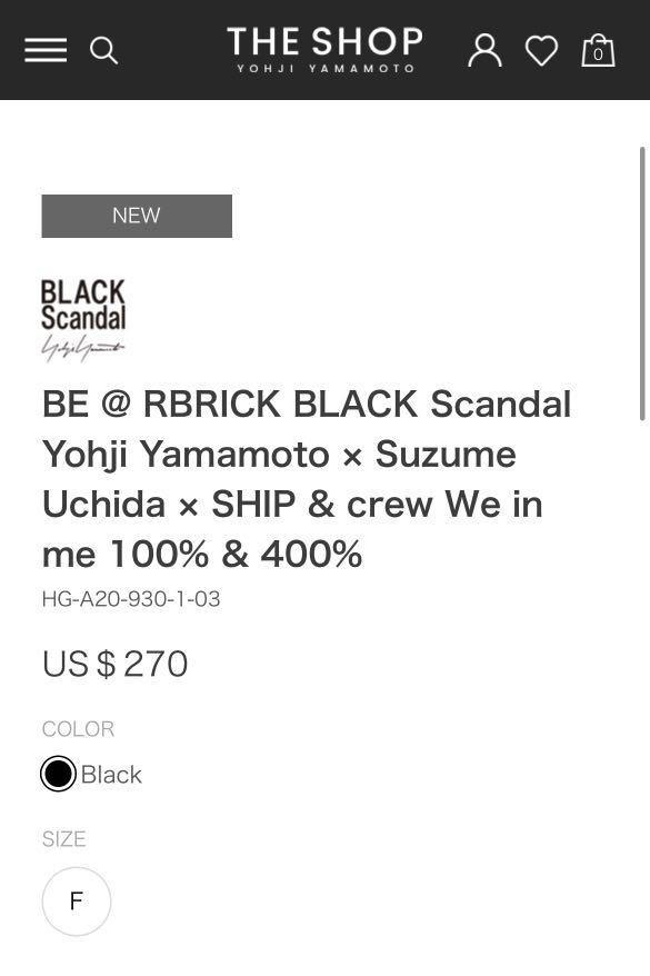MEDICOM - Buy BE@RBRICK BLACK Scandal Yohji Yamamoto × Suzume Uchida × SHIP  & crew 100% & 400% - VegNonVeg