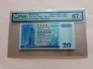 （分類：）位於 。 由 gordonc8 提交（商品編號 1185197834，圖片 1）。簡介： 。
