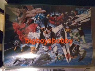 （分類：）位於 。 由 bigboyshobby 提交（商品編號 1185272111，圖片 1）。簡介： 。