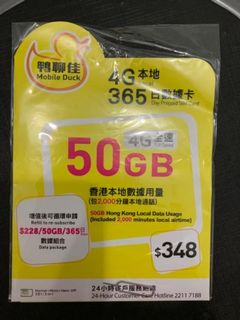 （分類：）位於 。 由 lkw4242 提交（商品編號 1185111230，圖片 1）。簡介： 。